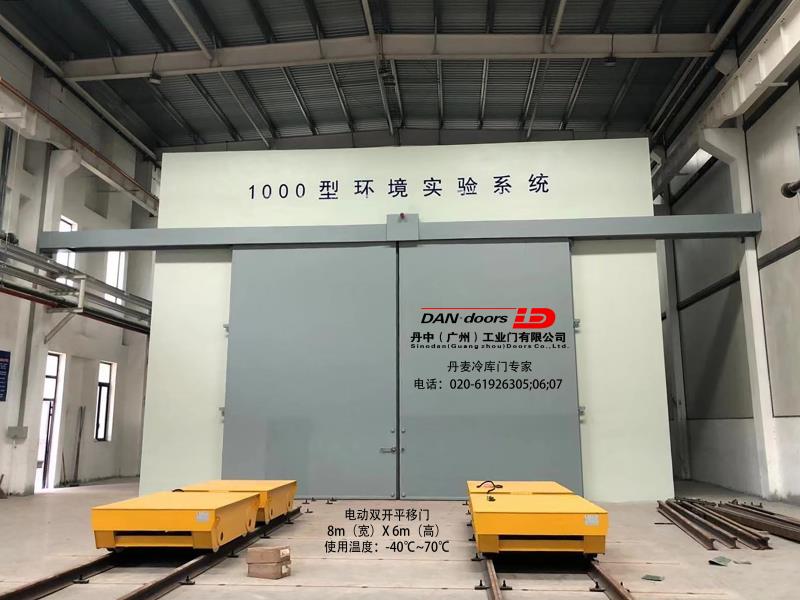 電動(dòng)雙開(kāi)平移門(mén)